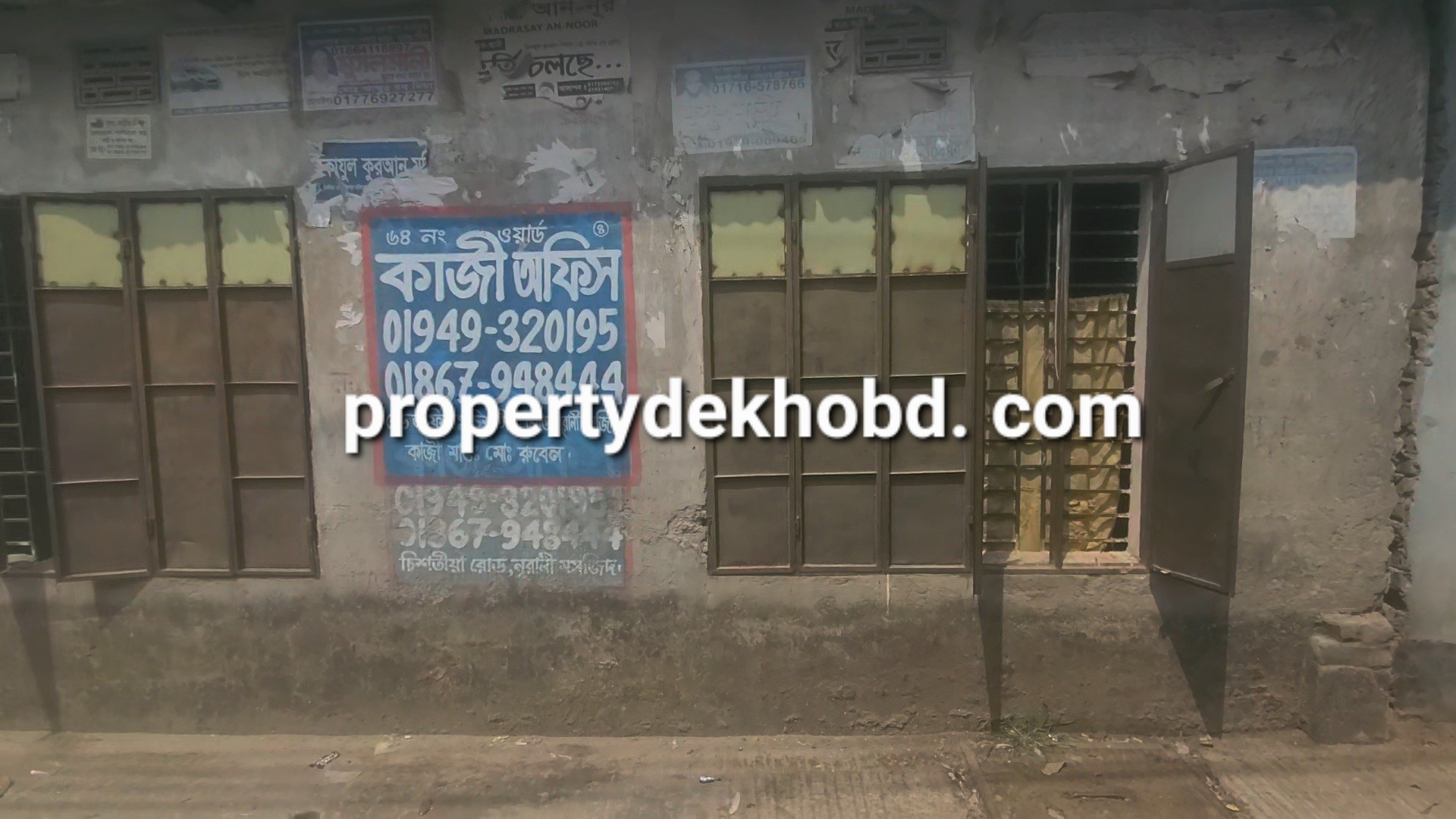 demra-konapara-3-kathar-semipaka-bari-bikri-hbe-demra-konapara-house-for-sale-in-dhaka-329383323334