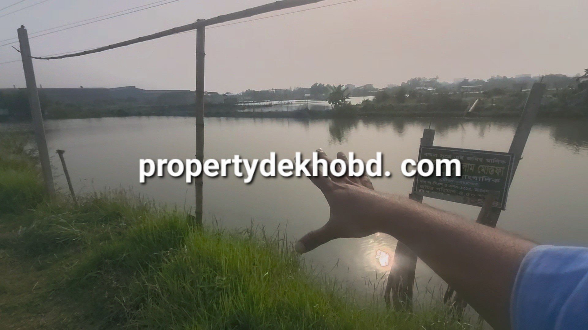 kacnnpur-bas-tarminal-pichne-3-katha-plt-bikri-hbe-land-for-sale-katchpur-124476464784