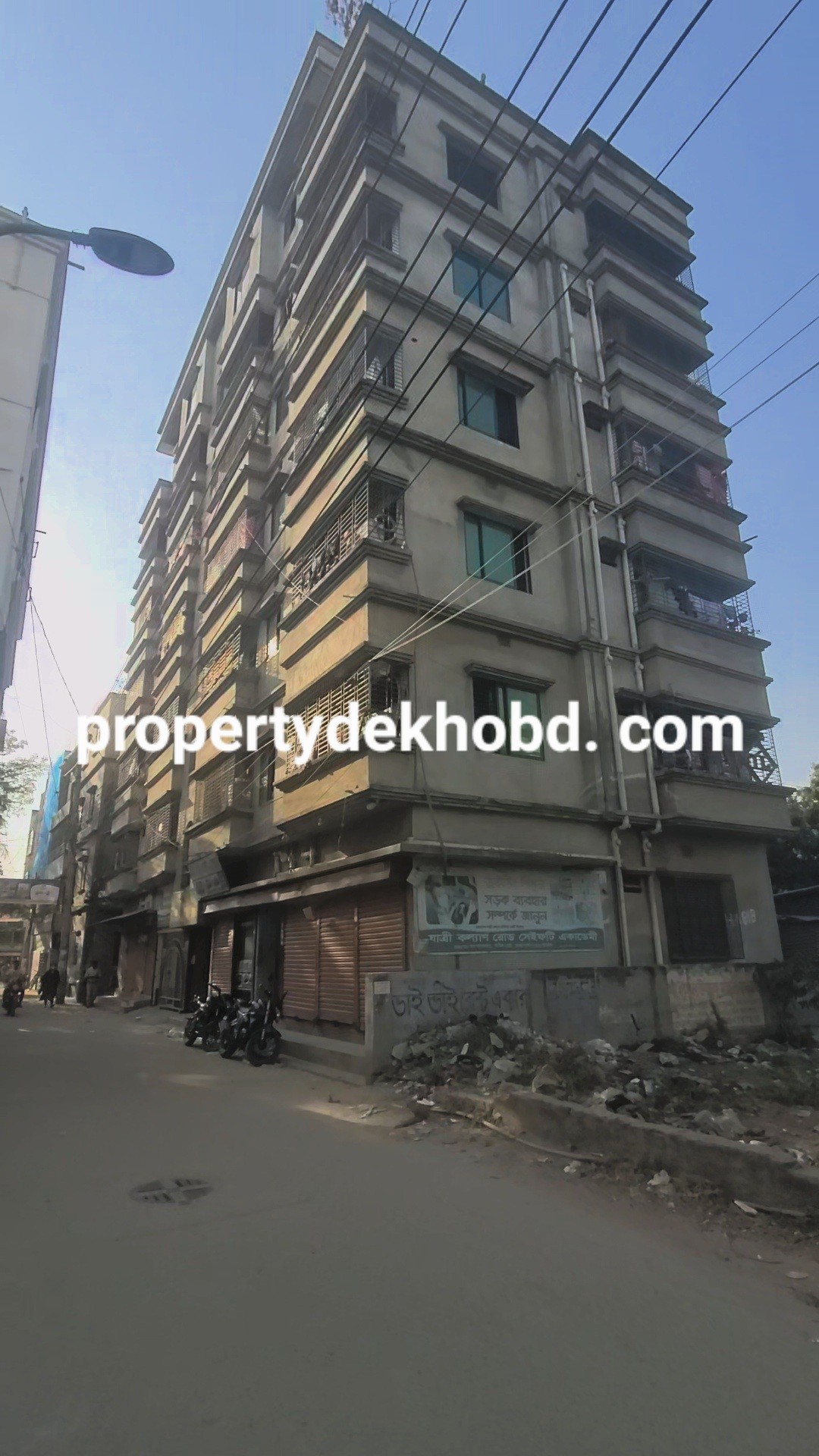 sanarpar-5-kathar-6-tla-dokansh-bari-bikri-hbe-high-rise-house-for-sale-sanarpar-price-313651299663